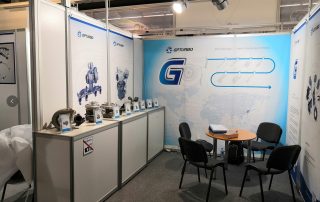 Automechanika Frankfurt 2018